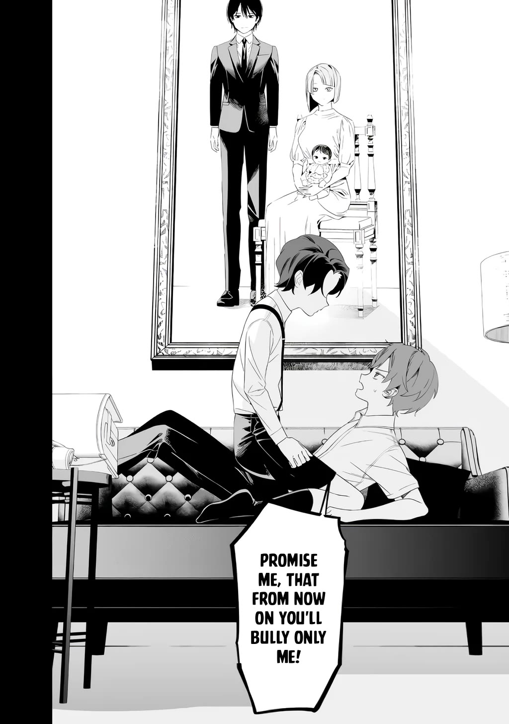 Maria no Danzai Chapter 67 page 3 - Chapter 67: The Cockroach Boy Dreams - Third Verse