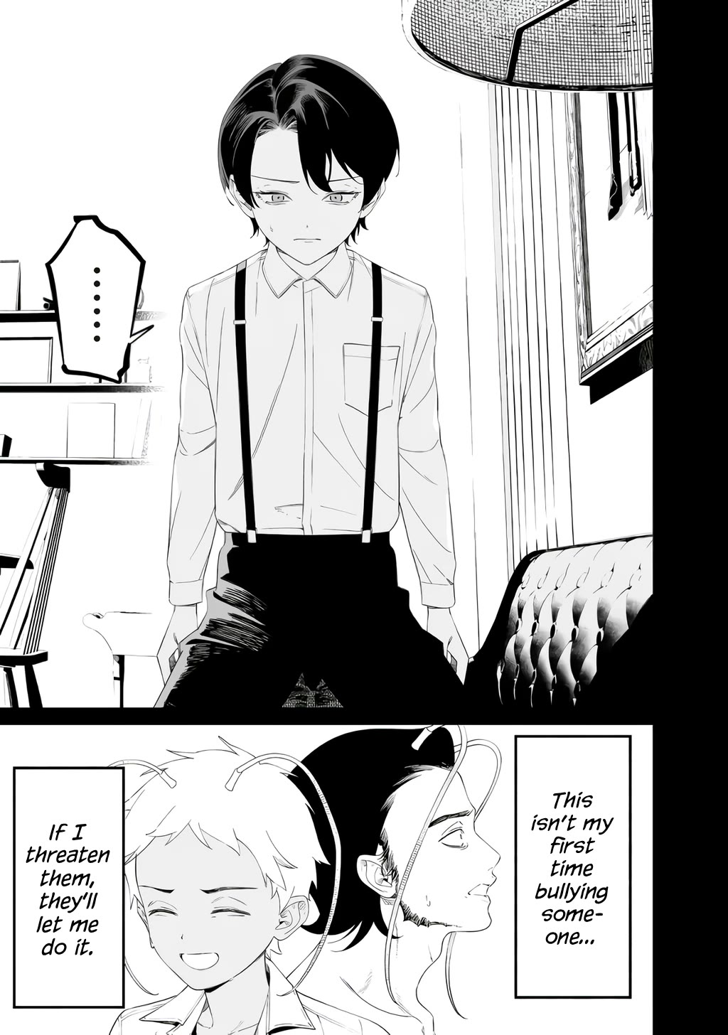 Maria no Danzai Chapter 67 page 4 - Chapter 67: The Cockroach Boy Dreams - Third Verse