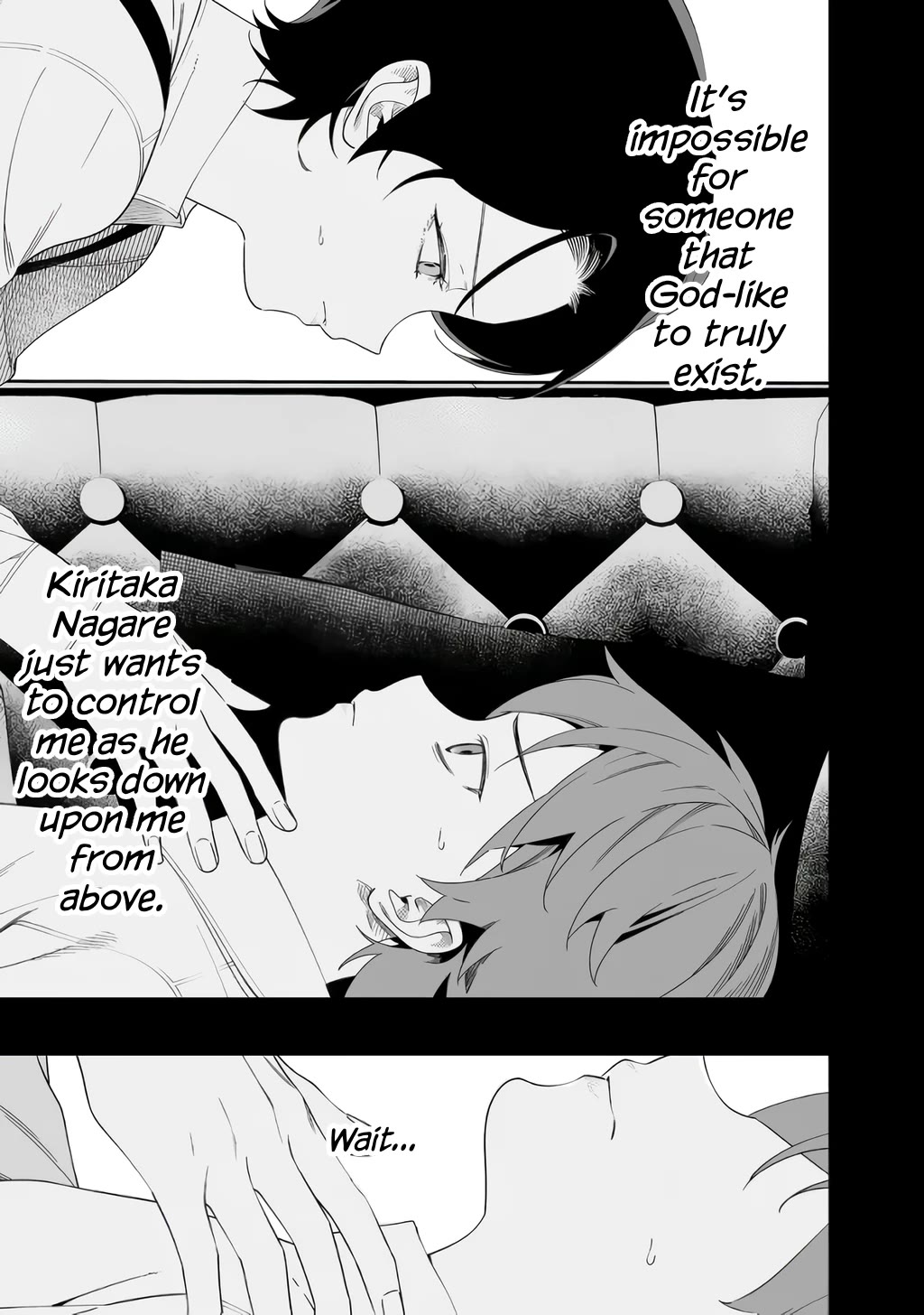 Maria no Danzai Chapter 67 page 6 - Chapter 67: The Cockroach Boy Dreams - Third Verse