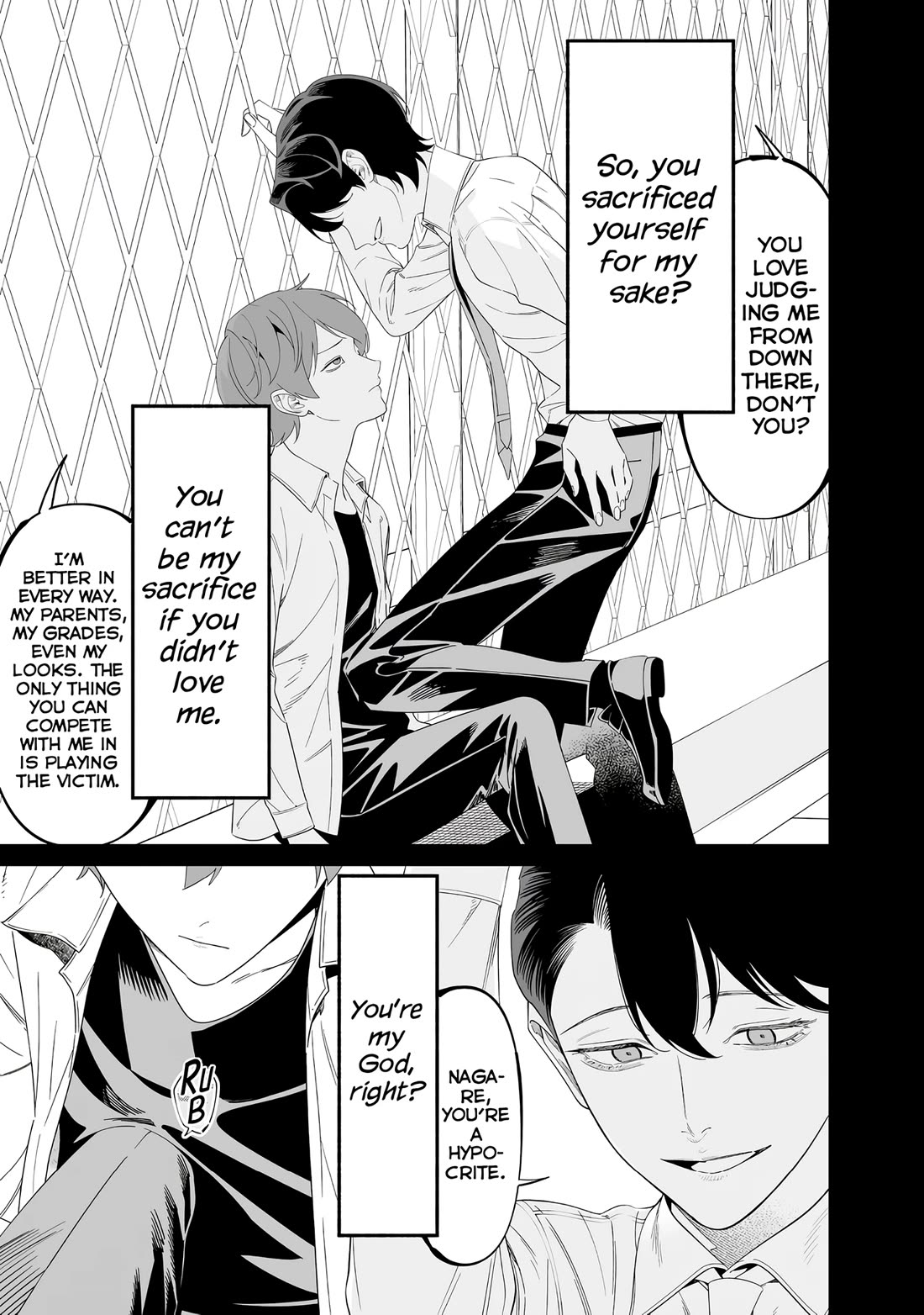 Maria no Danzai Chapter 68 page 10 - Chapter 68: The Cockroach Boy Dreams - Fourth Verse