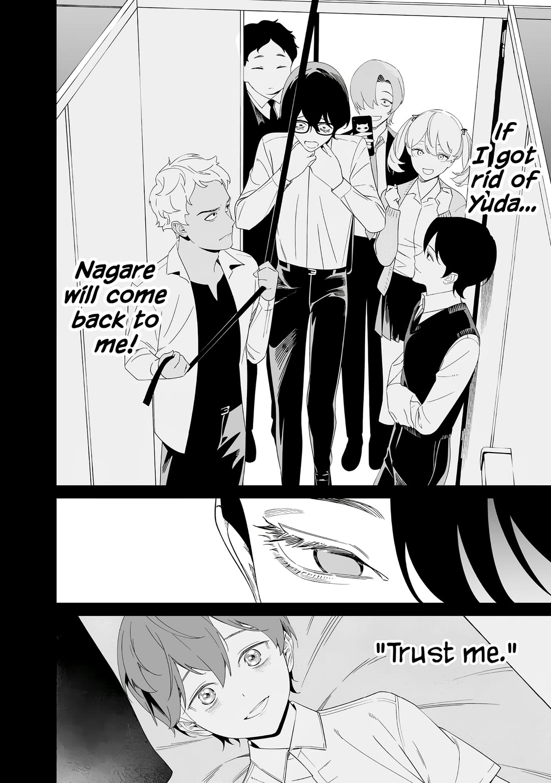 Maria no Danzai Chapter 68 page 13 - Chapter 68: The Cockroach Boy Dreams - Fourth Verse