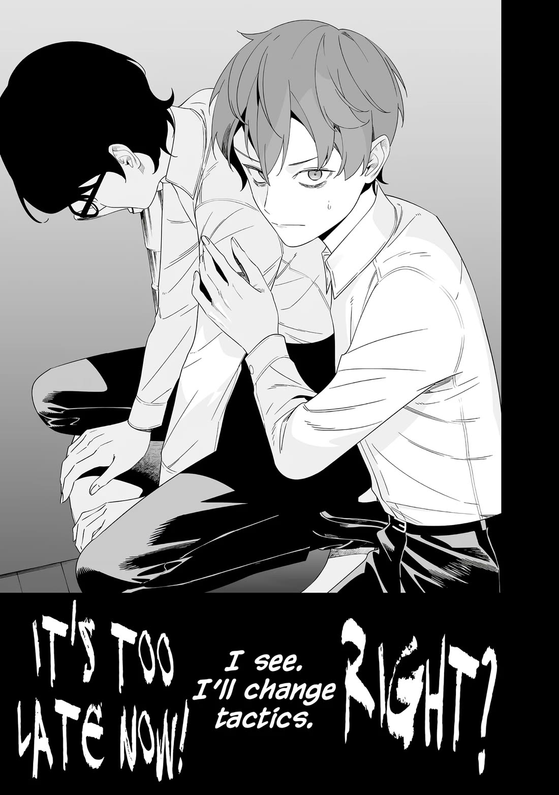 Maria no Danzai Chapter 68 page 14 - Chapter 68: The Cockroach Boy Dreams - Fourth Verse