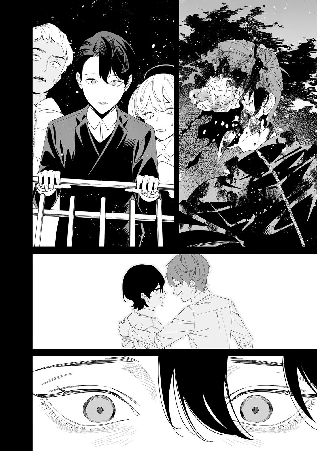 Maria no Danzai Chapter 68 page 17 - Chapter 68: The Cockroach Boy Dreams - Fourth Verse