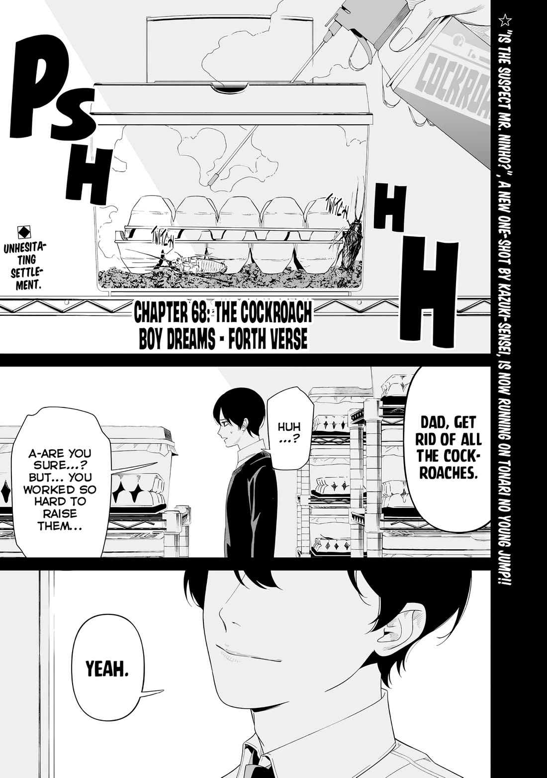 Maria no Danzai Chapter 68 page 2 - Chapter 68: The Cockroach Boy Dreams - Fourth Verse