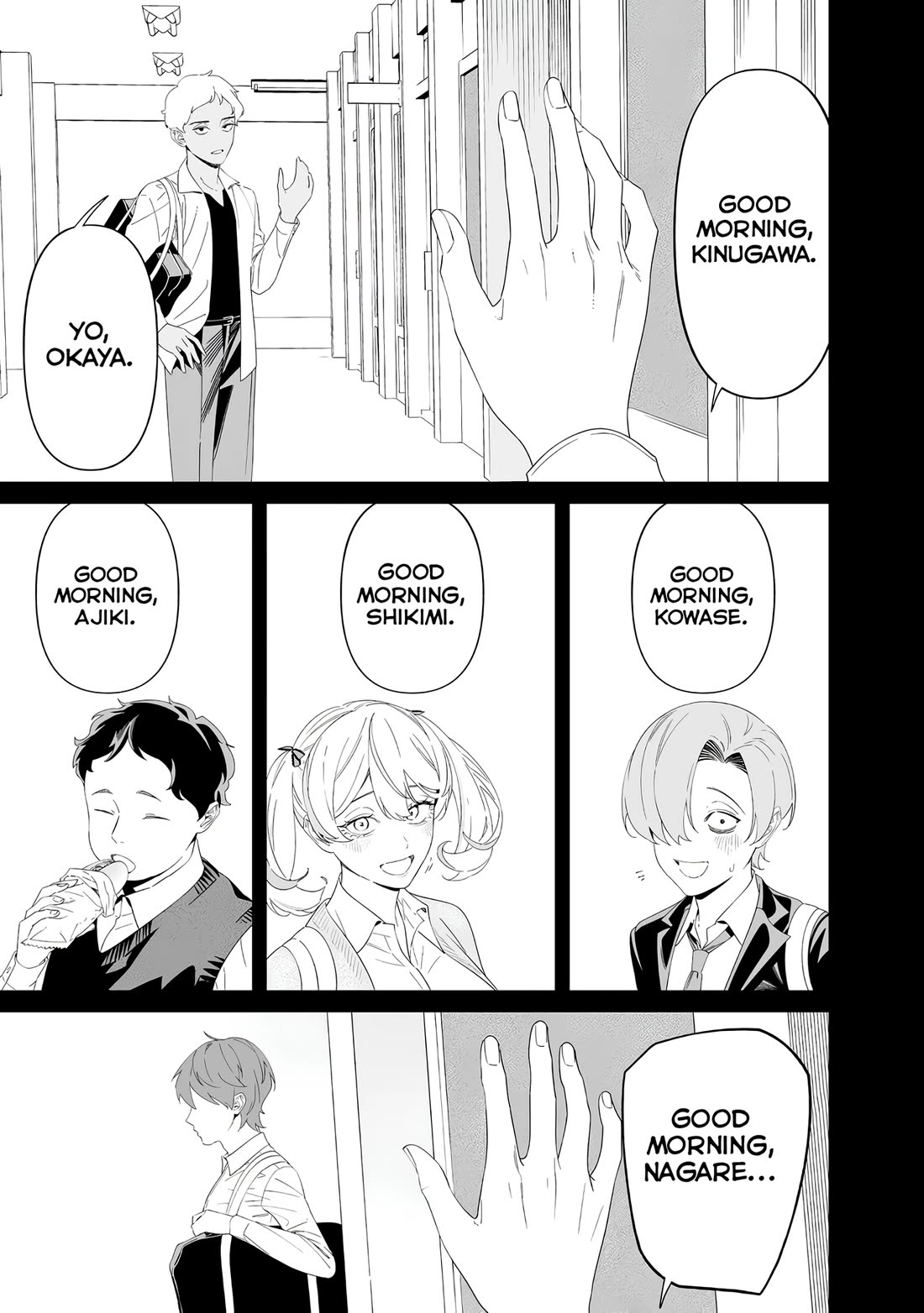 Maria no Danzai Chapter 68 page 4 - Chapter 68: The Cockroach Boy Dreams - Fourth Verse
