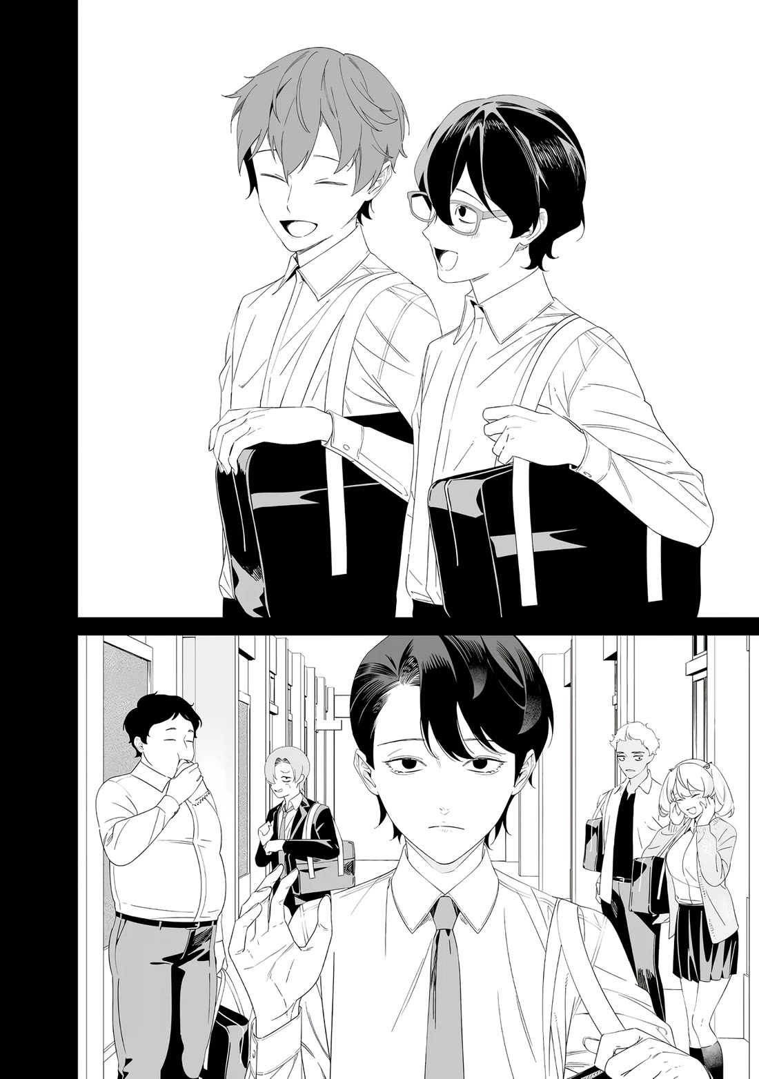 Maria no Danzai Chapter 68 page 5 - Chapter 68: The Cockroach Boy Dreams - Fourth Verse