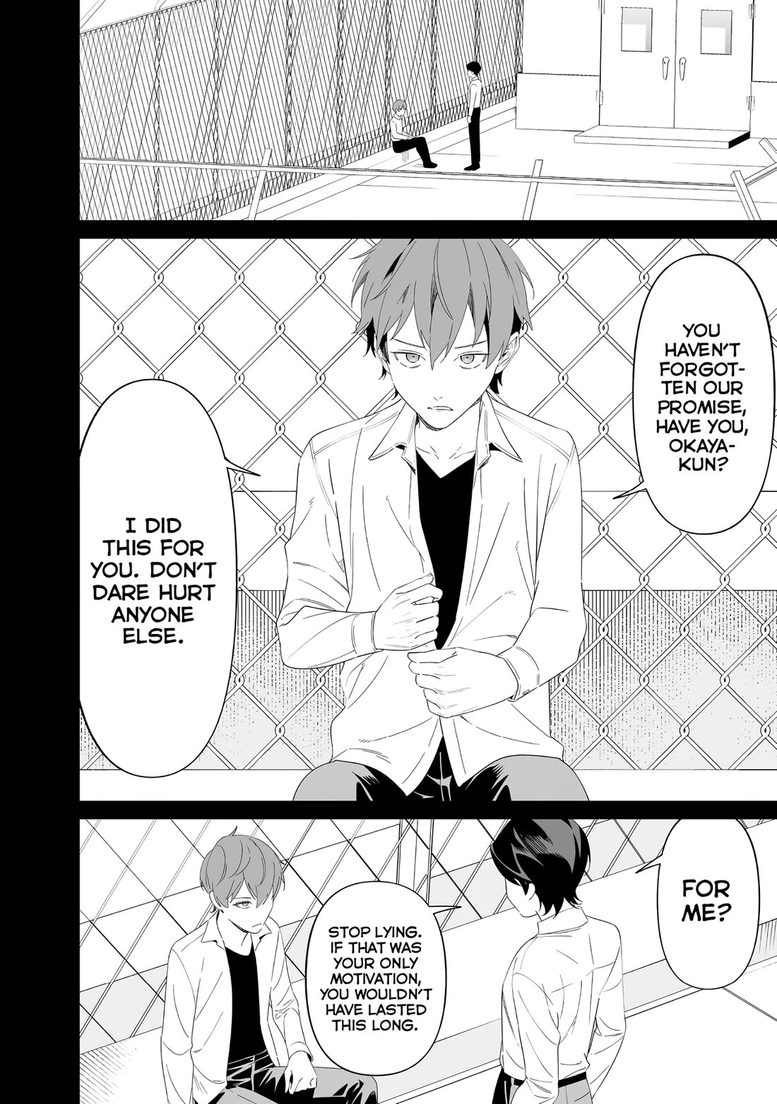 Maria no Danzai Chapter 68 page 9 - Chapter 68: The Cockroach Boy Dreams - Fourth Verse