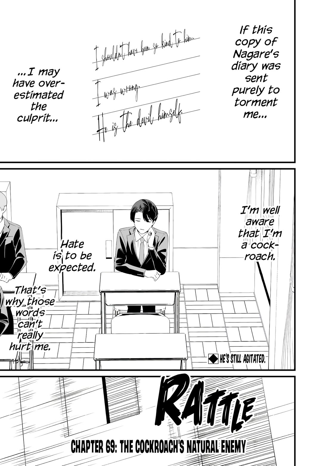 Maria no Danzai Chapter 69 page 1 - Chapter 69: The Cockroach's Natural Enemy