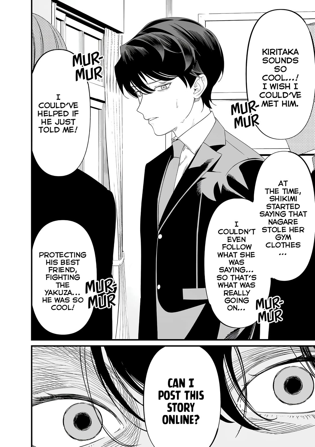 Maria no Danzai Chapter 69 page 12 - Chapter 69: The Cockroach's Natural Enemy