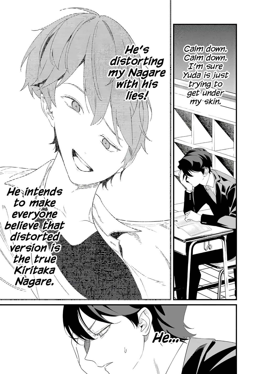 Maria no Danzai Chapter 69 page 15 - Chapter 69: The Cockroach's Natural Enemy