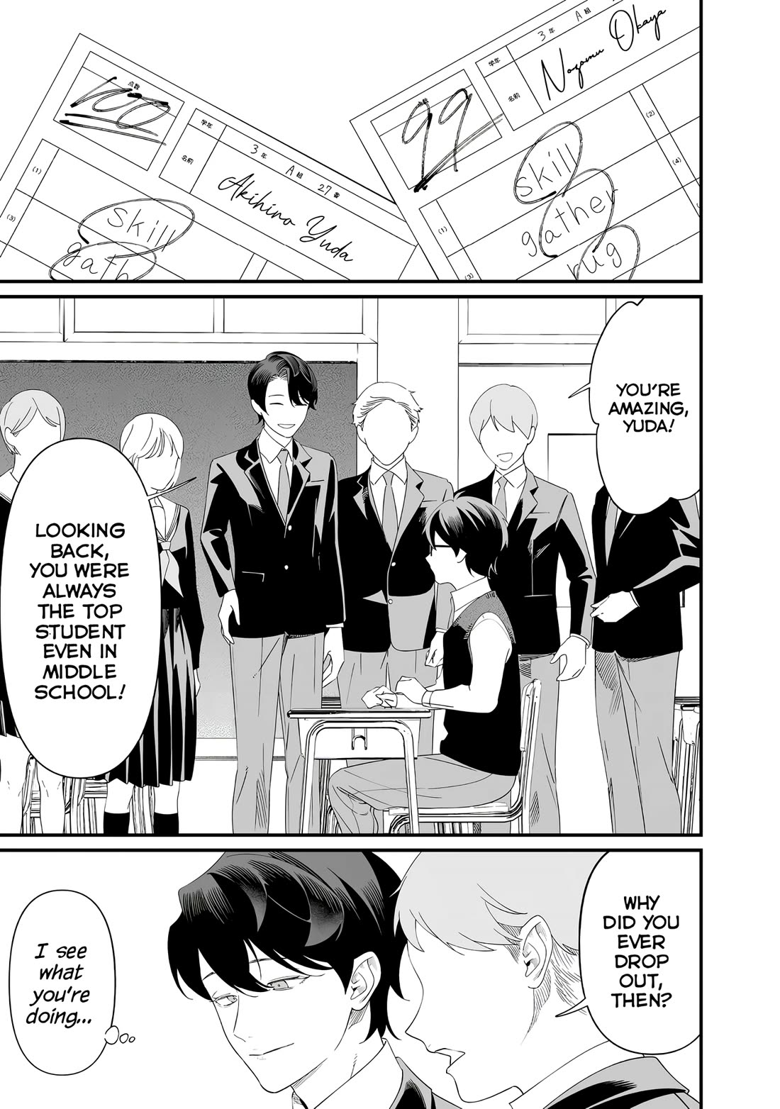 Maria no Danzai Chapter 69 page 5 - Chapter 69: The Cockroach's Natural Enemy