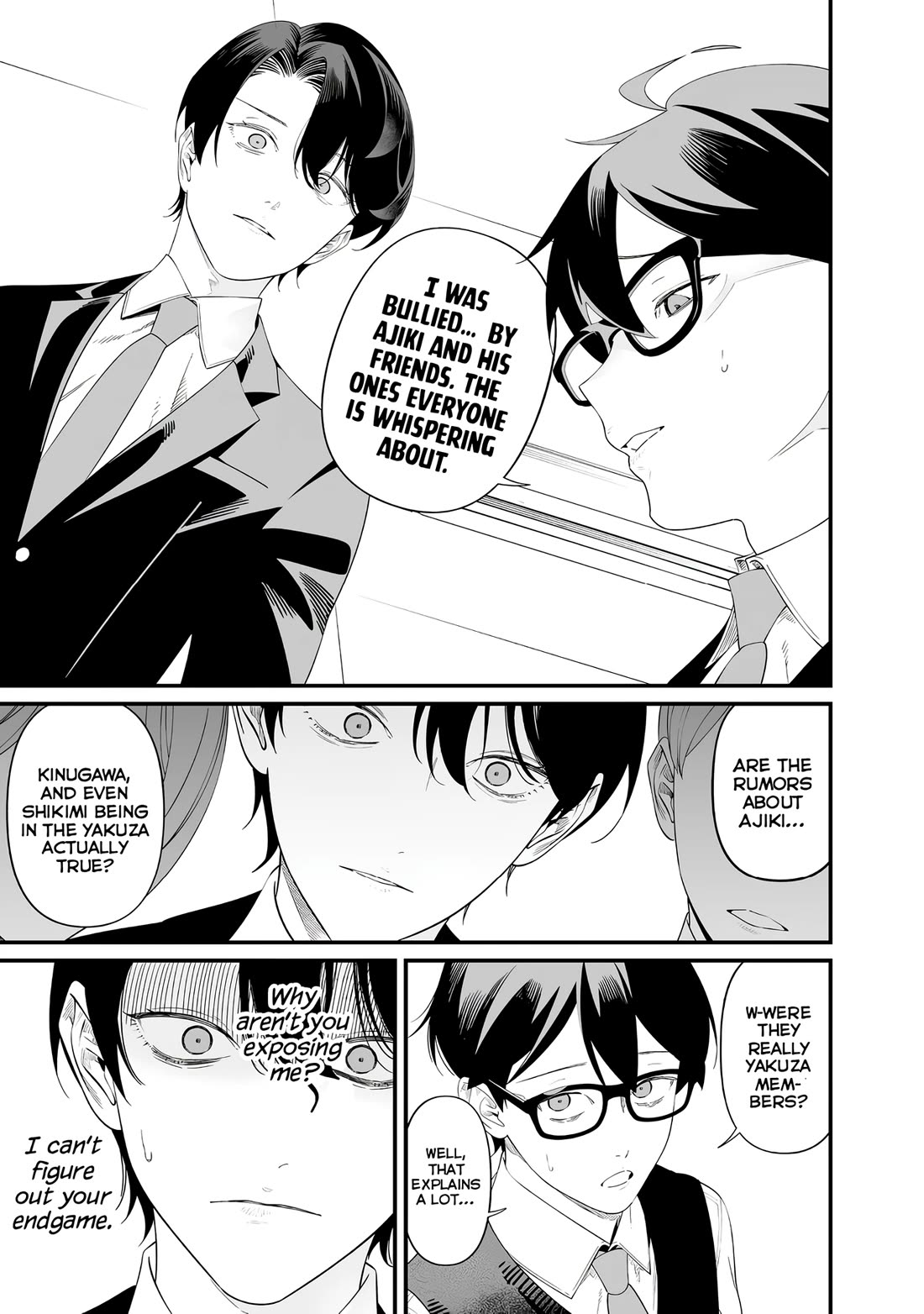 Maria no Danzai Chapter 69 page 7 - Chapter 69: The Cockroach's Natural Enemy