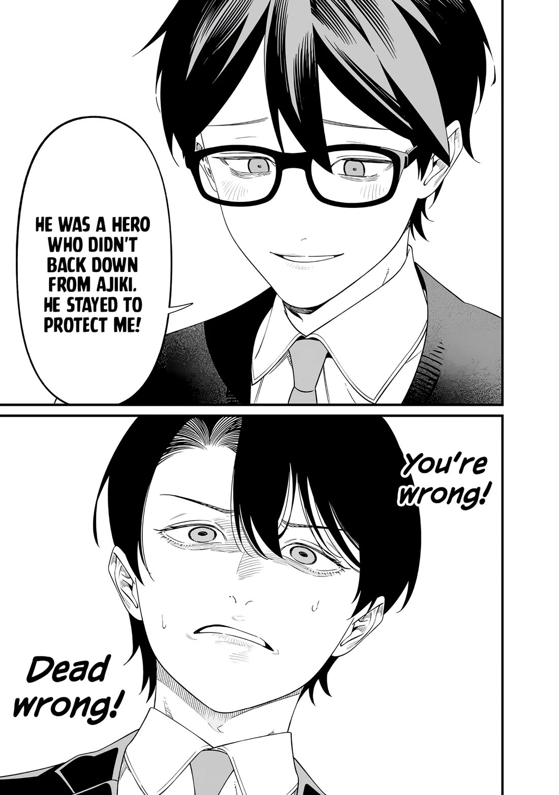 Maria no Danzai Chapter 69 page 9 - Chapter 69: The Cockroach's Natural Enemy
