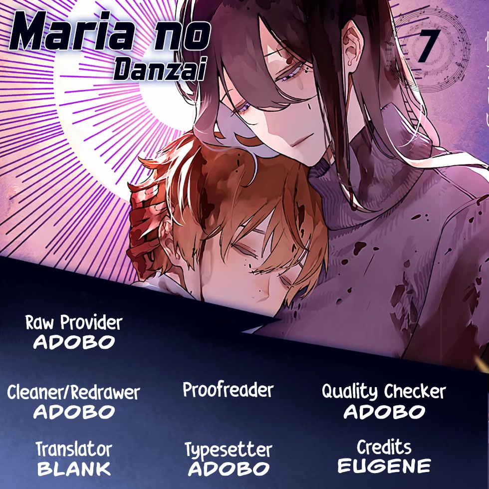 Maria no Danzai Chapter 7 page 1 - Chapter 7: The Nest Of The Red Spider
