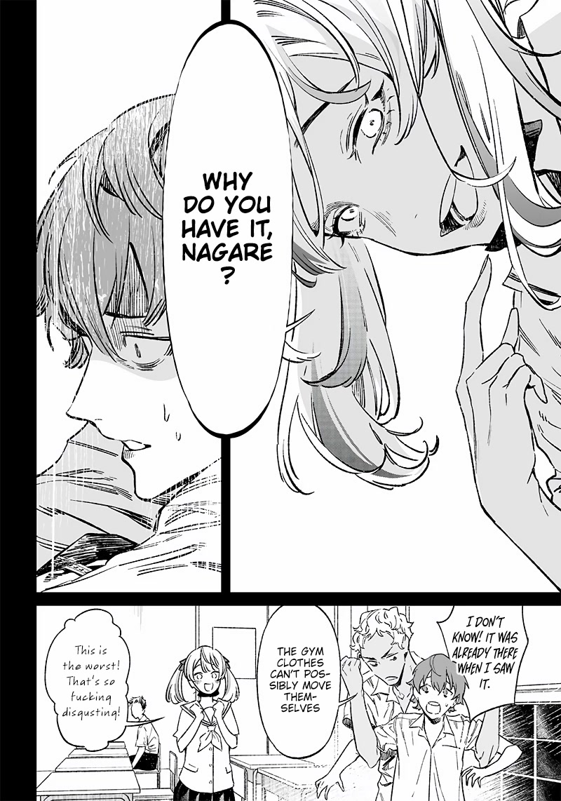 Maria no Danzai Chapter 7 page 11 - Chapter 7: The Nest Of The Red Spider