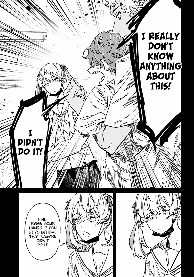 Maria no Danzai Chapter 7 page 12 - Chapter 7: The Nest Of The Red Spider