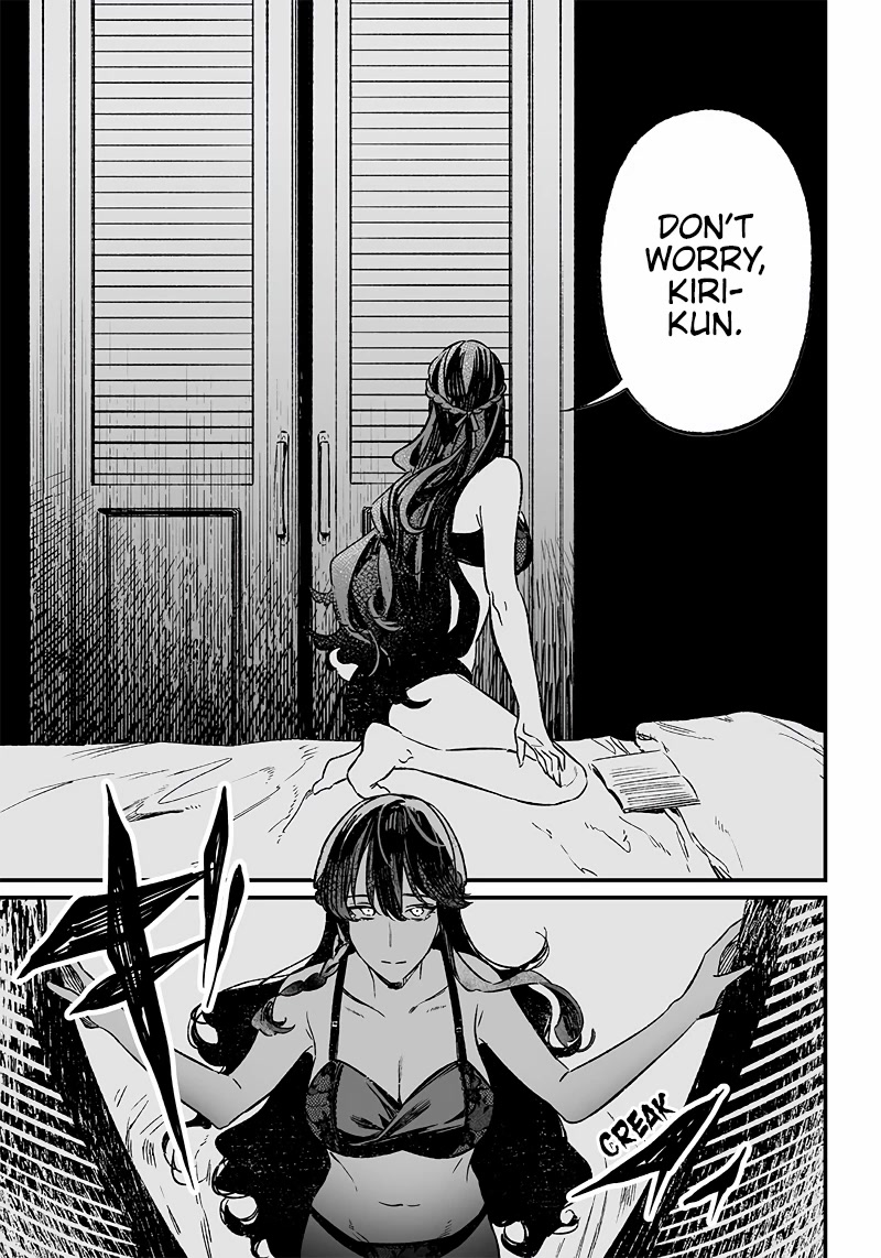 Maria no Danzai Chapter 7 page 16 - Chapter 7: The Nest Of The Red Spider