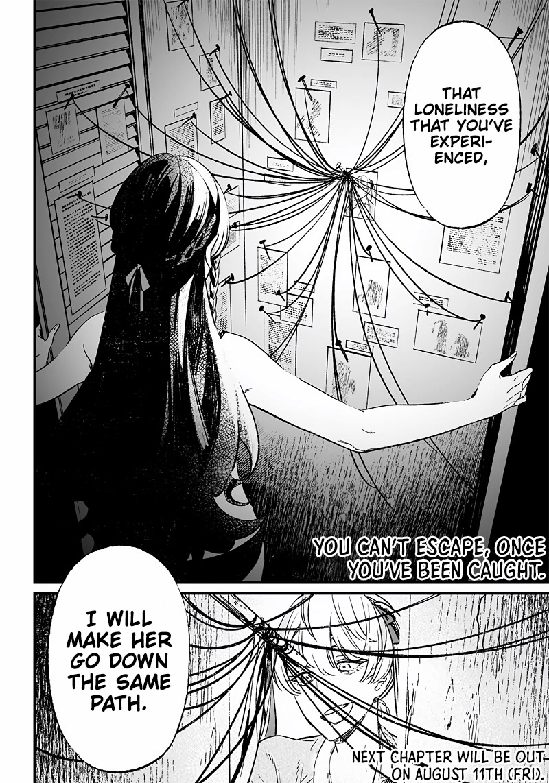 Maria no Danzai Chapter 7 page 17 - Chapter 7: The Nest Of The Red Spider