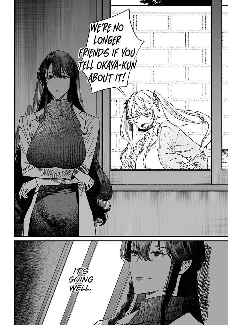 Maria no Danzai Chapter 7 page 7 - Chapter 7: The Nest Of The Red Spider