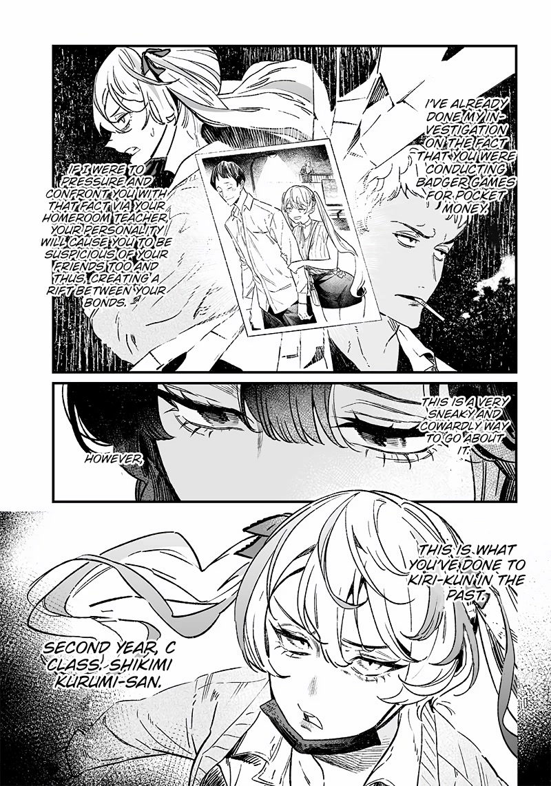 Maria no Danzai Chapter 7 page 8 - Chapter 7: The Nest Of The Red Spider