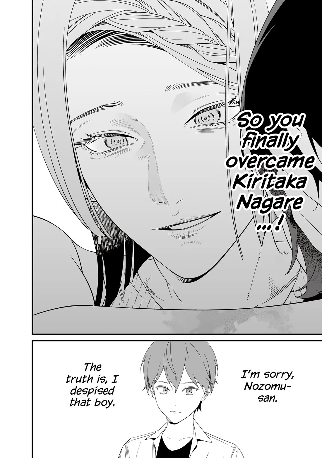Maria no Danzai Chapter 70 page 10 - Chapter 70: Mother