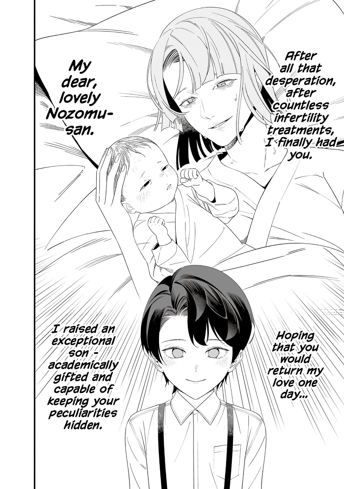 Maria no Danzai Chapter 70 page 12 - Chapter 70: Mother