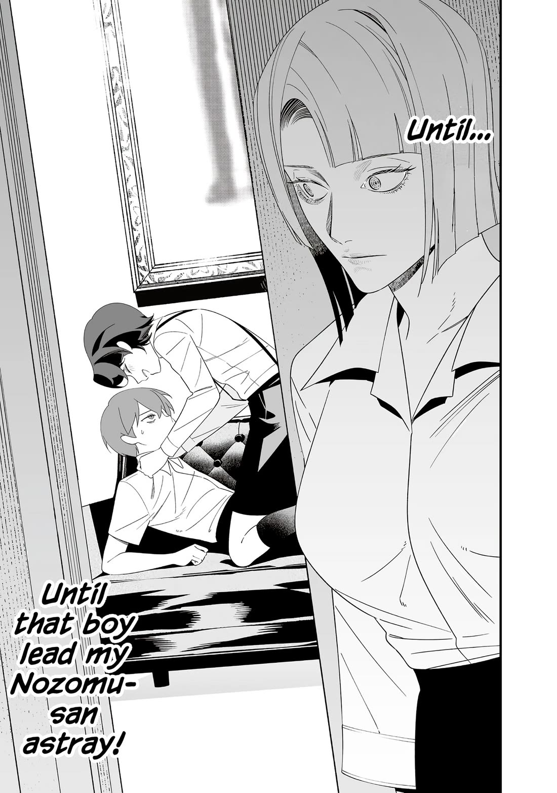 Maria no Danzai Chapter 70 page 13 - Chapter 70: Mother