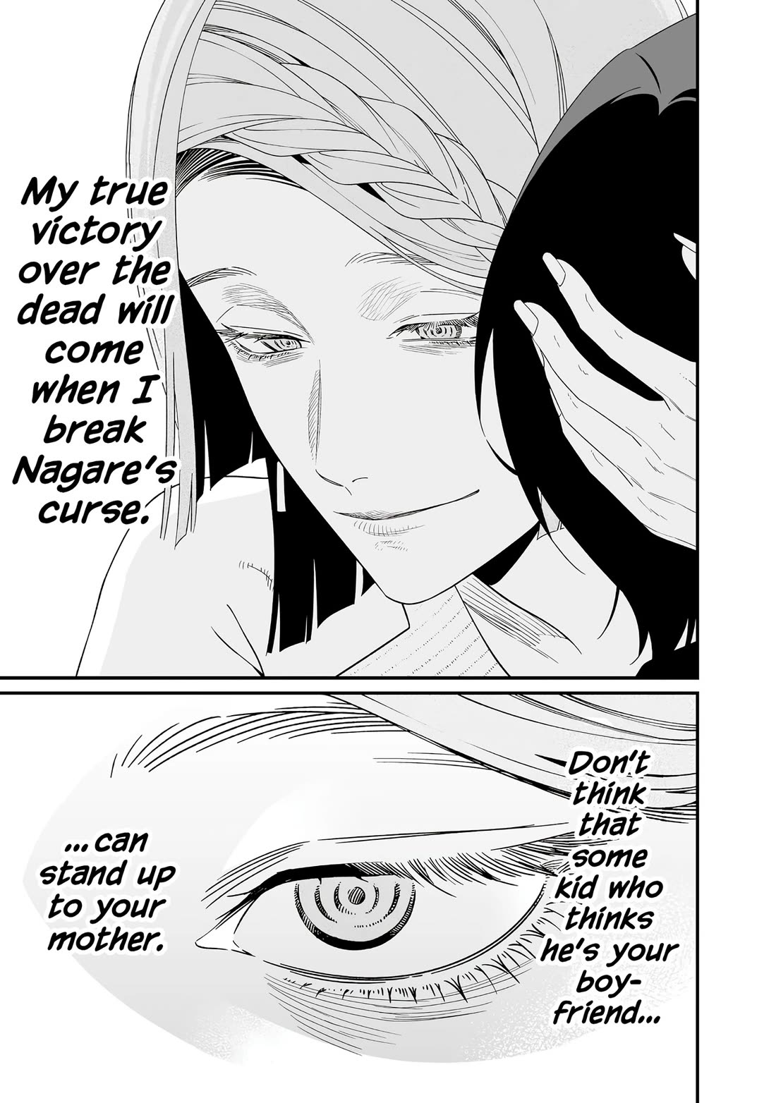 Maria no Danzai Chapter 70 page 15 - Chapter 70: Mother
