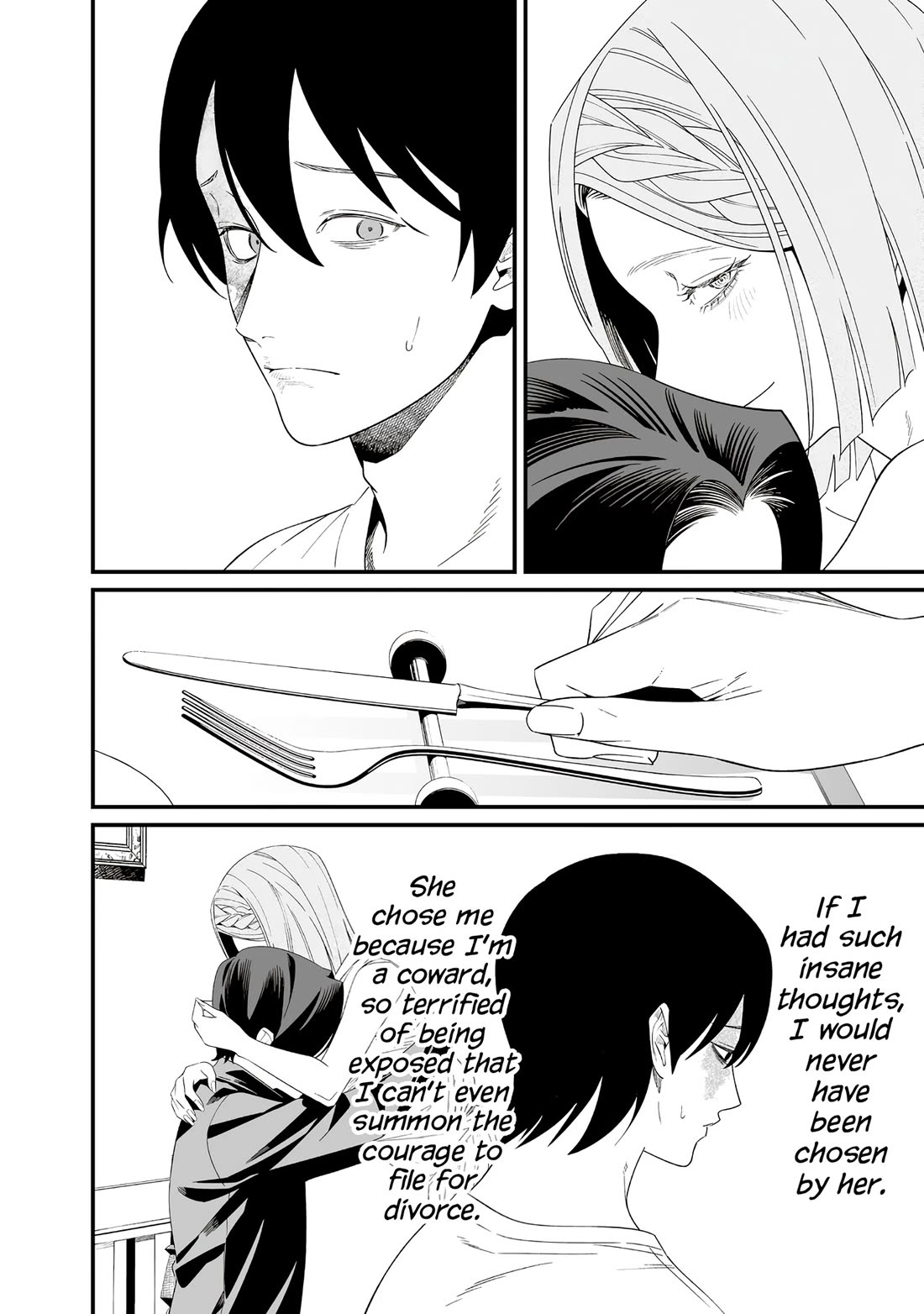 Maria no Danzai Chapter 70 page 18 - Chapter 70: Mother