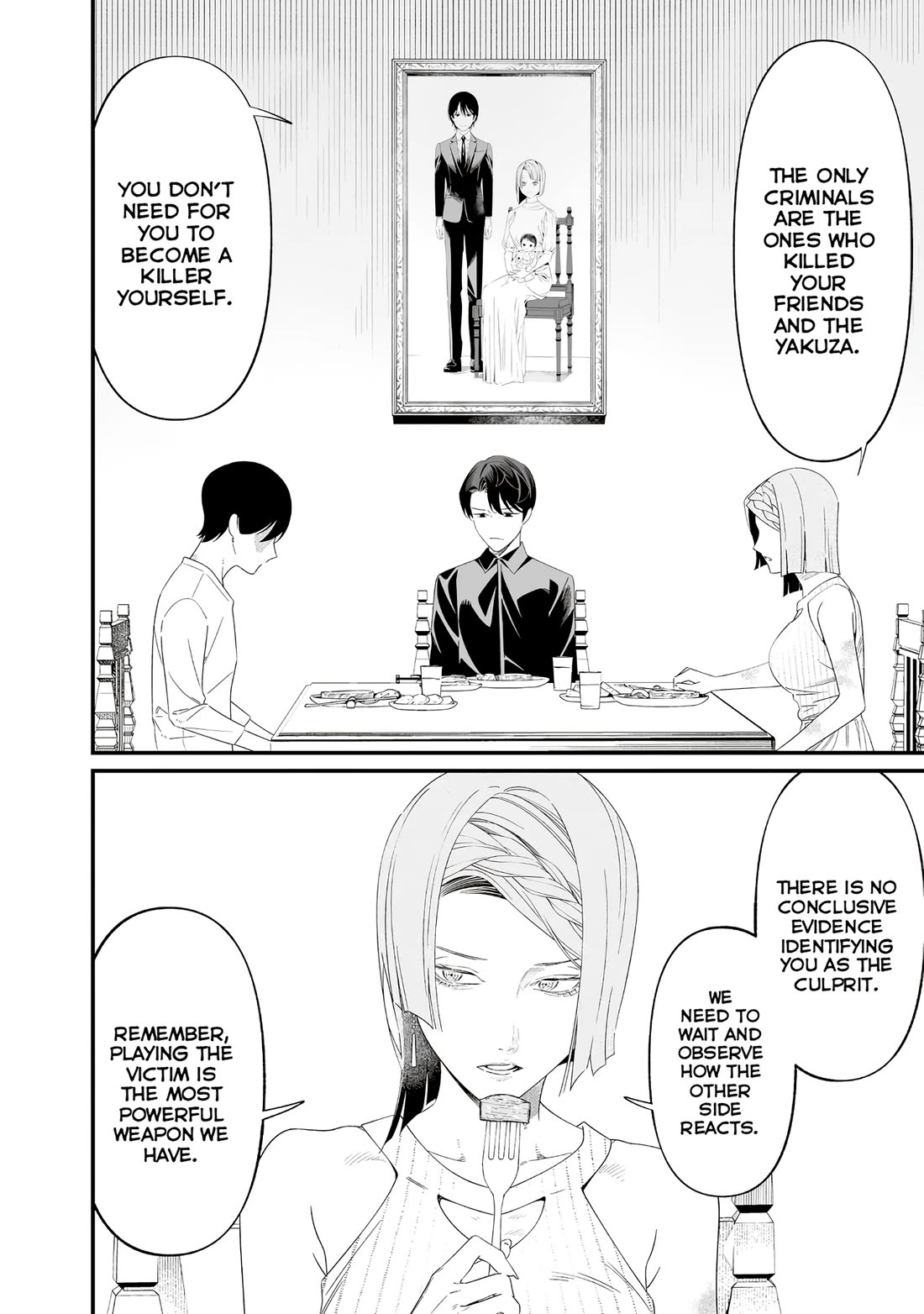 Maria no Danzai Chapter 70 page 4 - Chapter 70: Mother