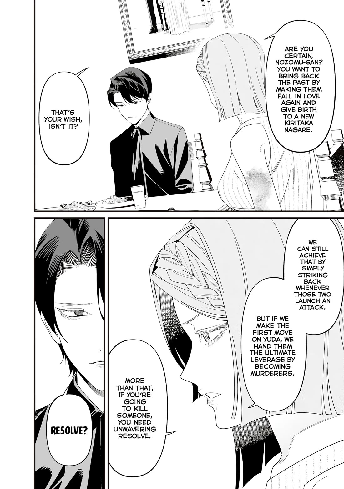 Maria no Danzai Chapter 70 page 6 - Chapter 70: Mother