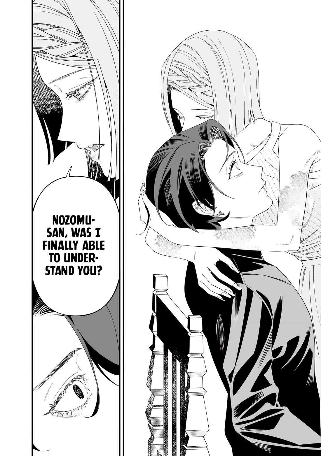 Maria no Danzai Chapter 70 page 8 - Chapter 70: Mother