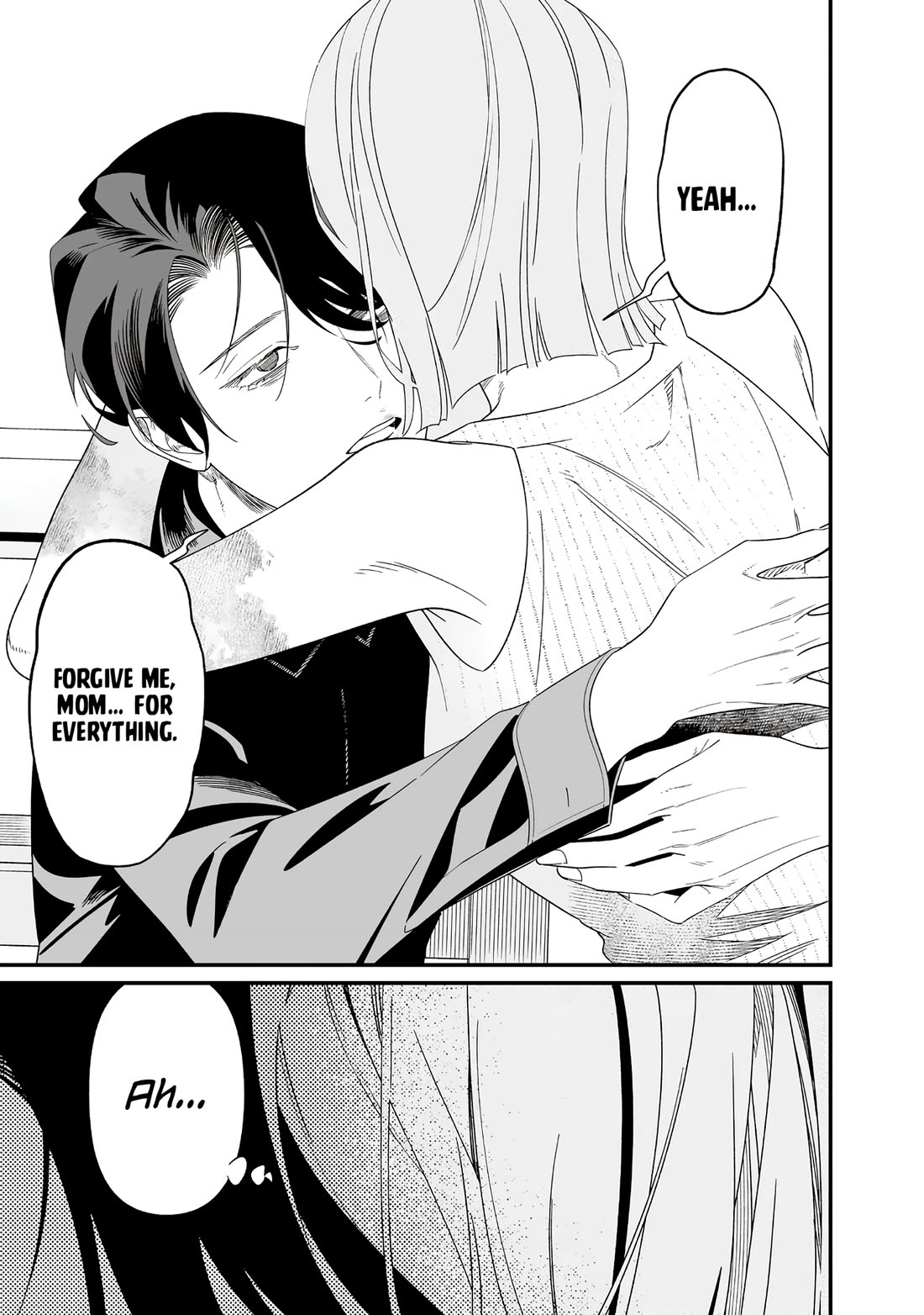 Maria no Danzai Chapter 70 page 9 - Chapter 70: Mother