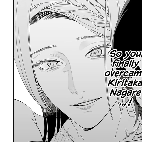 Maria no Danzai Chapter 70: Mother cover