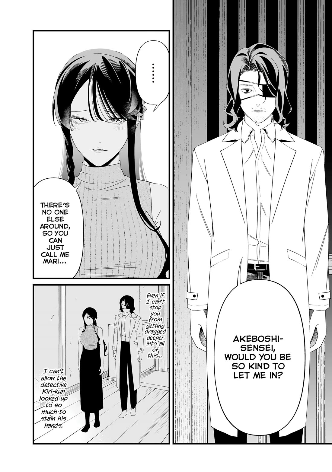 Maria no Danzai Chapter 71 page 11 - Chapter 71: The Last Supper