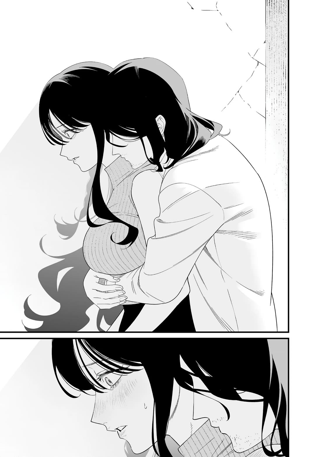 Maria no Danzai Chapter 71 page 12 - Chapter 71: The Last Supper