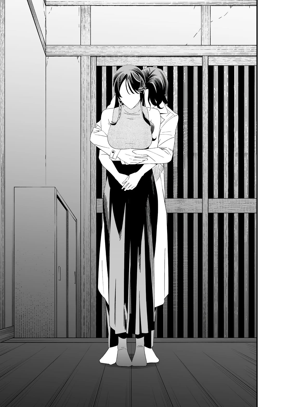Maria no Danzai Chapter 71 page 14 - Chapter 71: The Last Supper