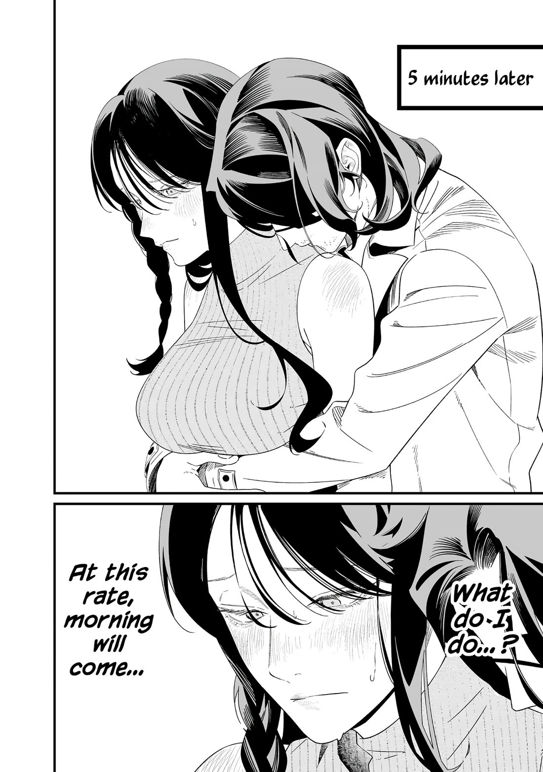 Maria no Danzai Chapter 71 page 15 - Chapter 71: The Last Supper