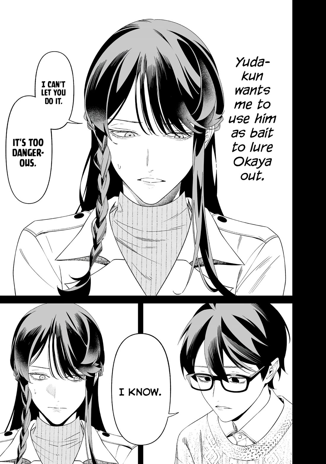 Maria no Danzai Chapter 71 page 6 - Chapter 71: The Last Supper