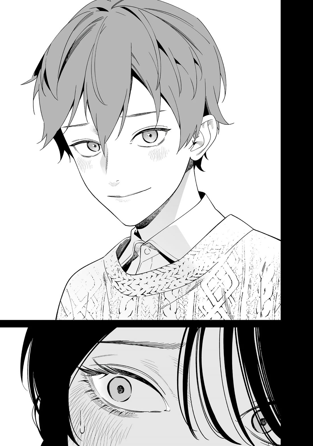 Maria no Danzai Chapter 71 page 8 - Chapter 71: The Last Supper