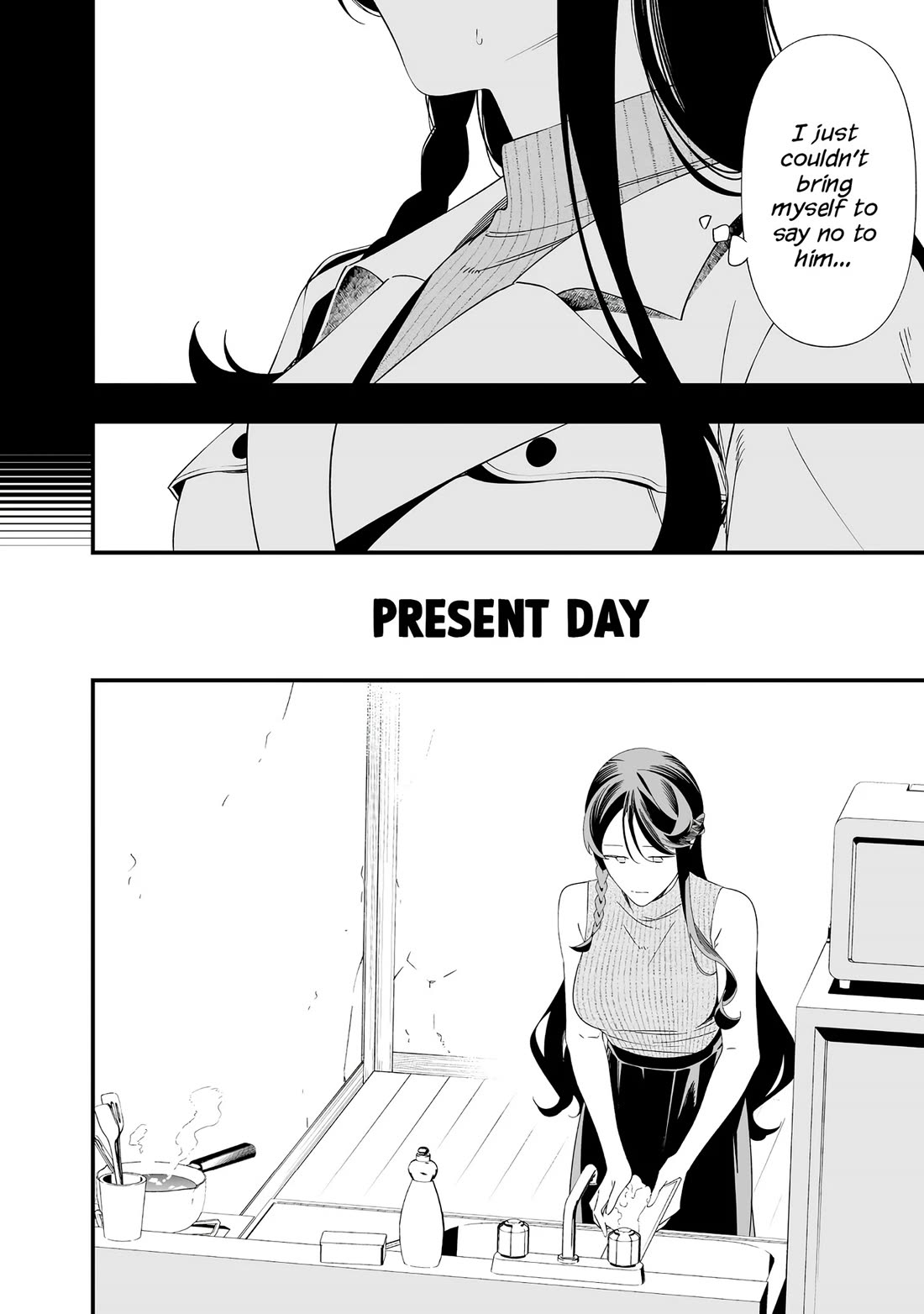 Maria no Danzai Chapter 71 page 9 - Chapter 71: The Last Supper