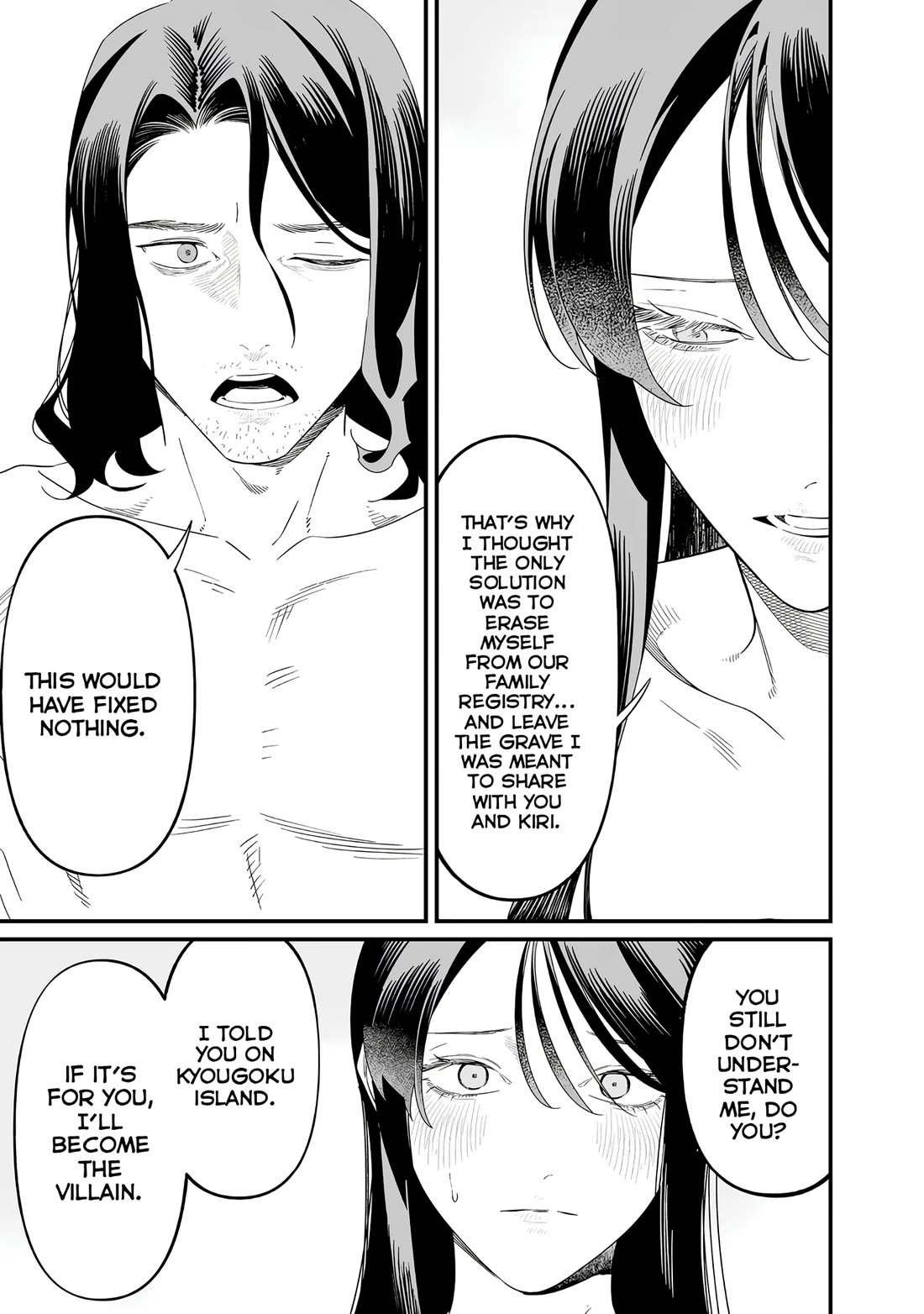 Maria no Danzai Chapter 72 page 10 - Chapter 72: Maria vs. Taiichirou