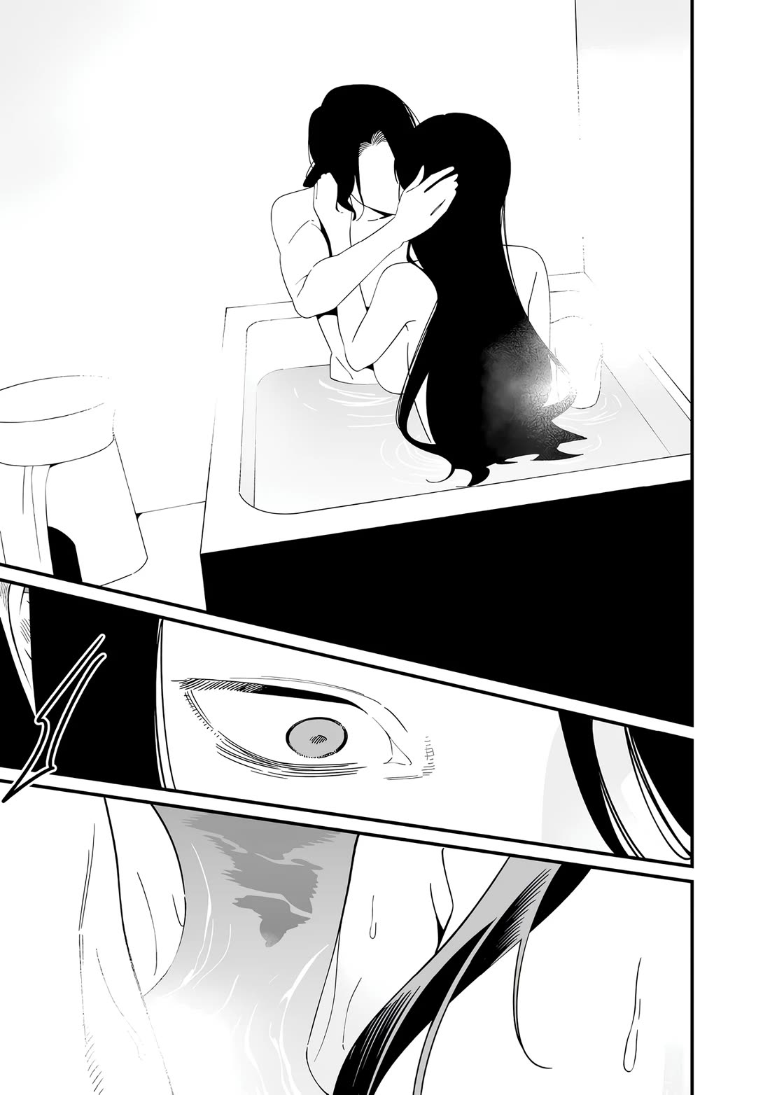 Maria no Danzai Chapter 72 page 16 - Chapter 72: Maria vs. Taiichirou