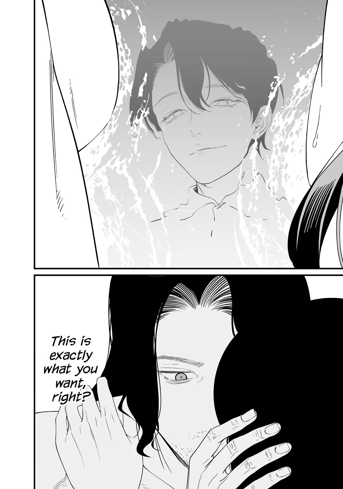 Maria no Danzai Chapter 72 page 17 - Chapter 72: Maria vs. Taiichirou