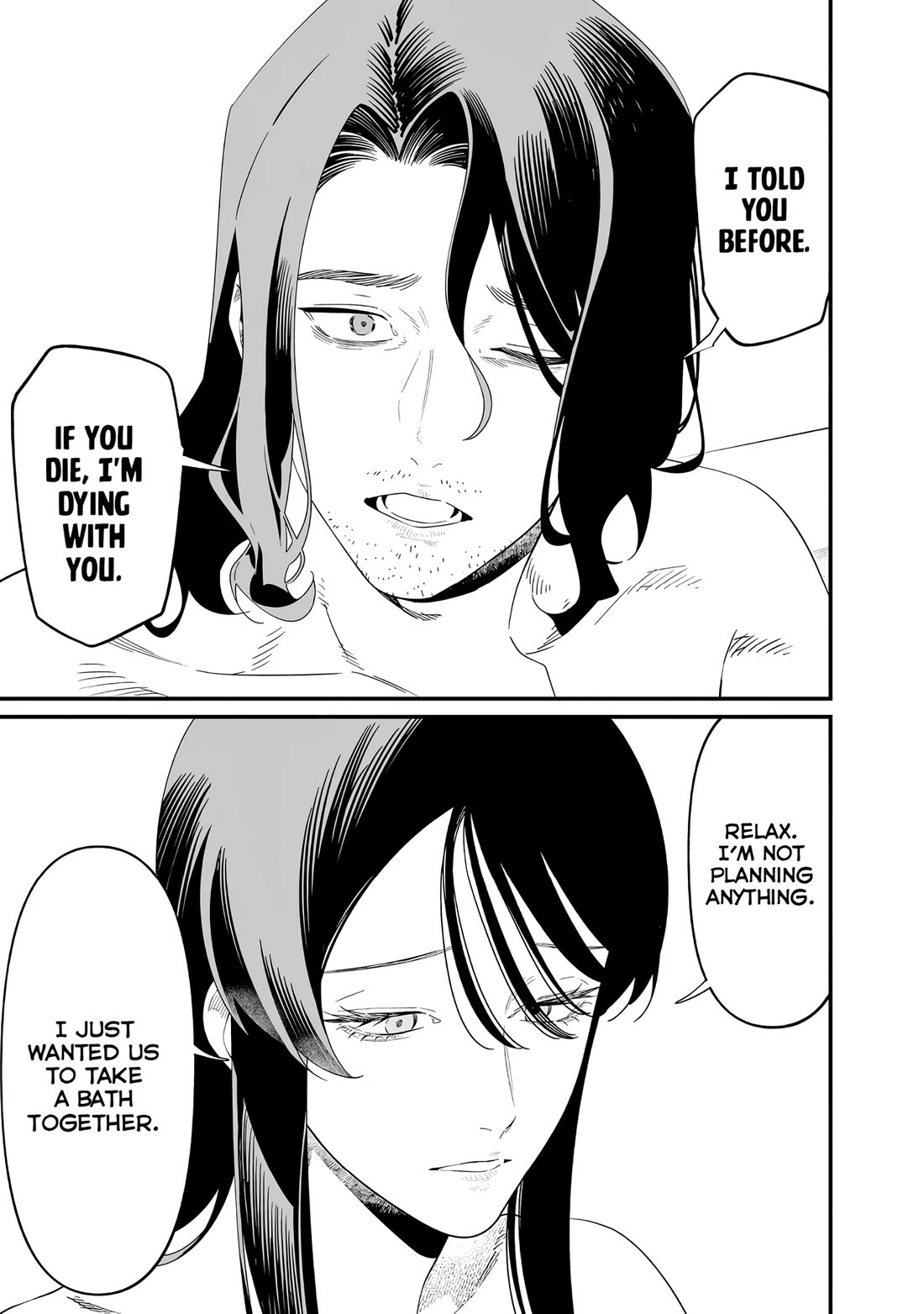 Maria no Danzai Chapter 72 page 4 - Chapter 72: Maria vs. Taiichirou