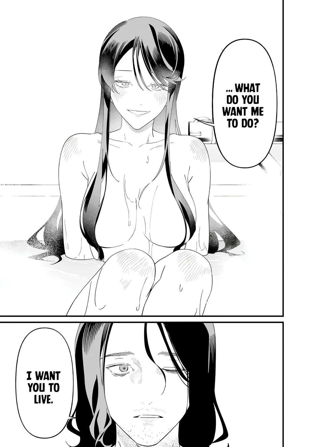 Maria no Danzai Chapter 72 page 6 - Chapter 72: Maria vs. Taiichirou