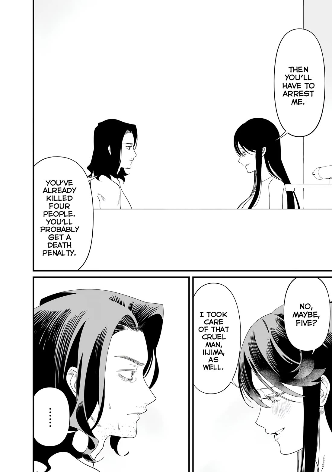 Maria no Danzai Chapter 72 page 7 - Chapter 72: Maria vs. Taiichirou