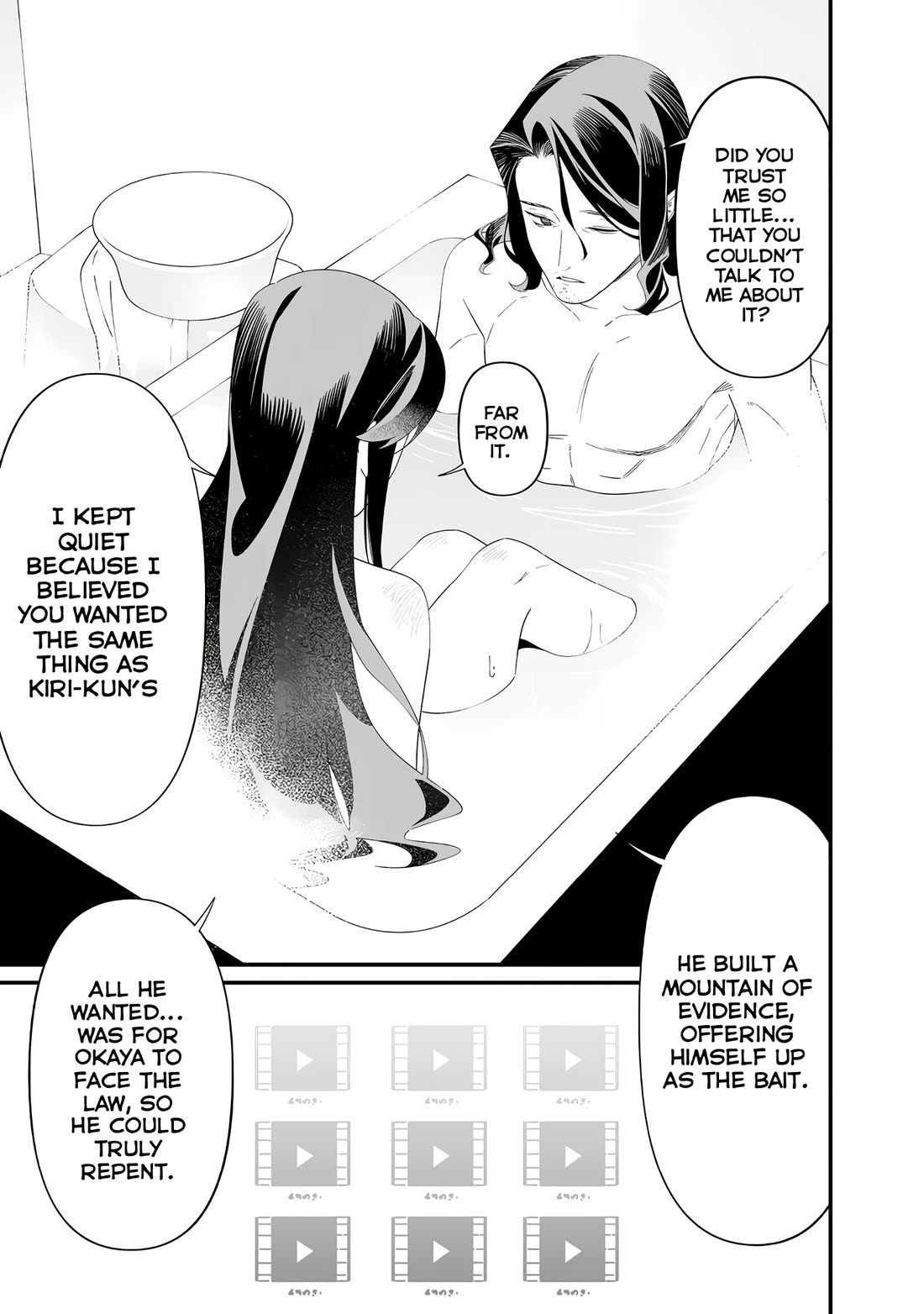 Maria no Danzai Chapter 72 page 8 - Chapter 72: Maria vs. Taiichirou