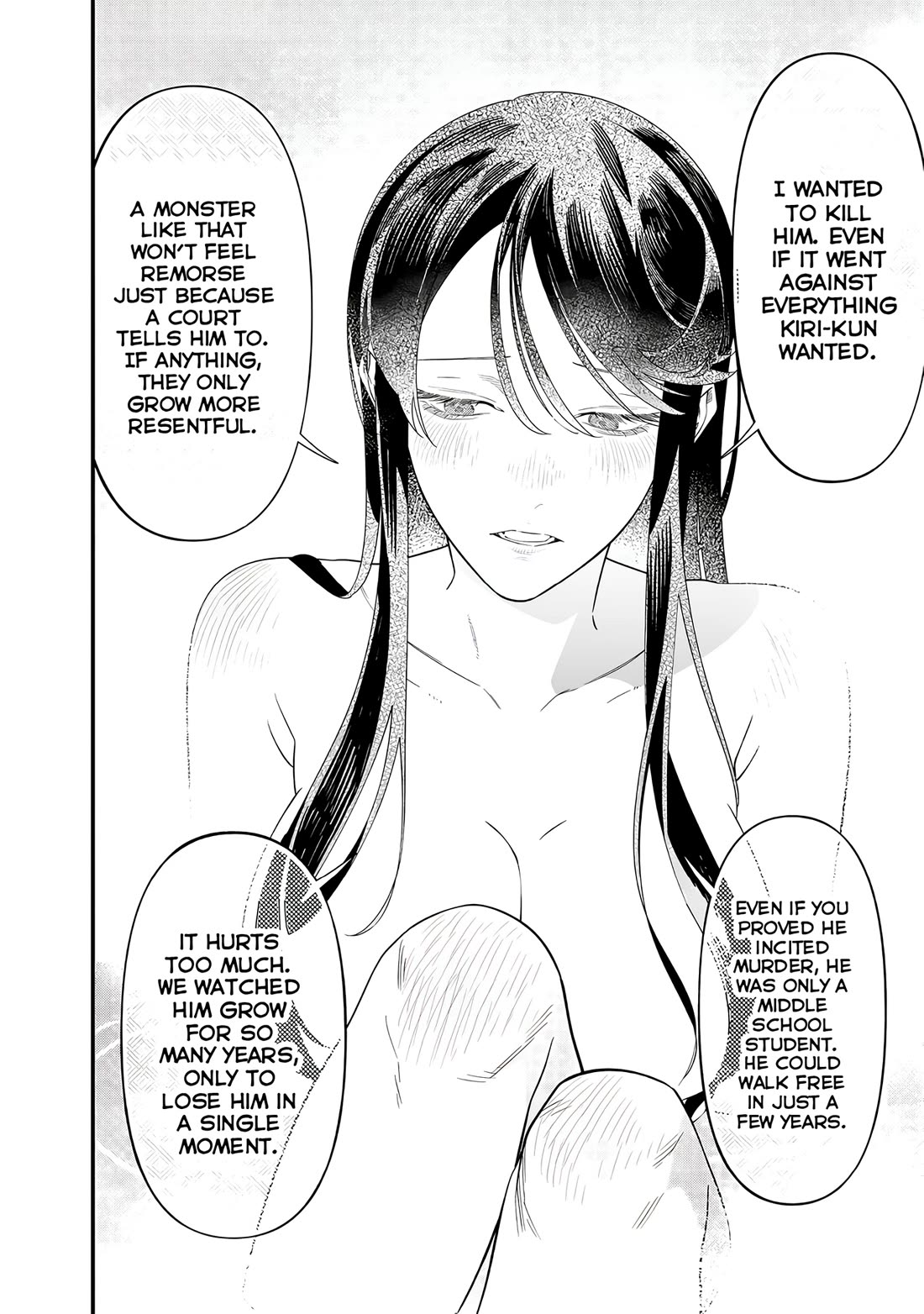 Maria no Danzai Chapter 72 page 9 - Chapter 72: Maria vs. Taiichirou