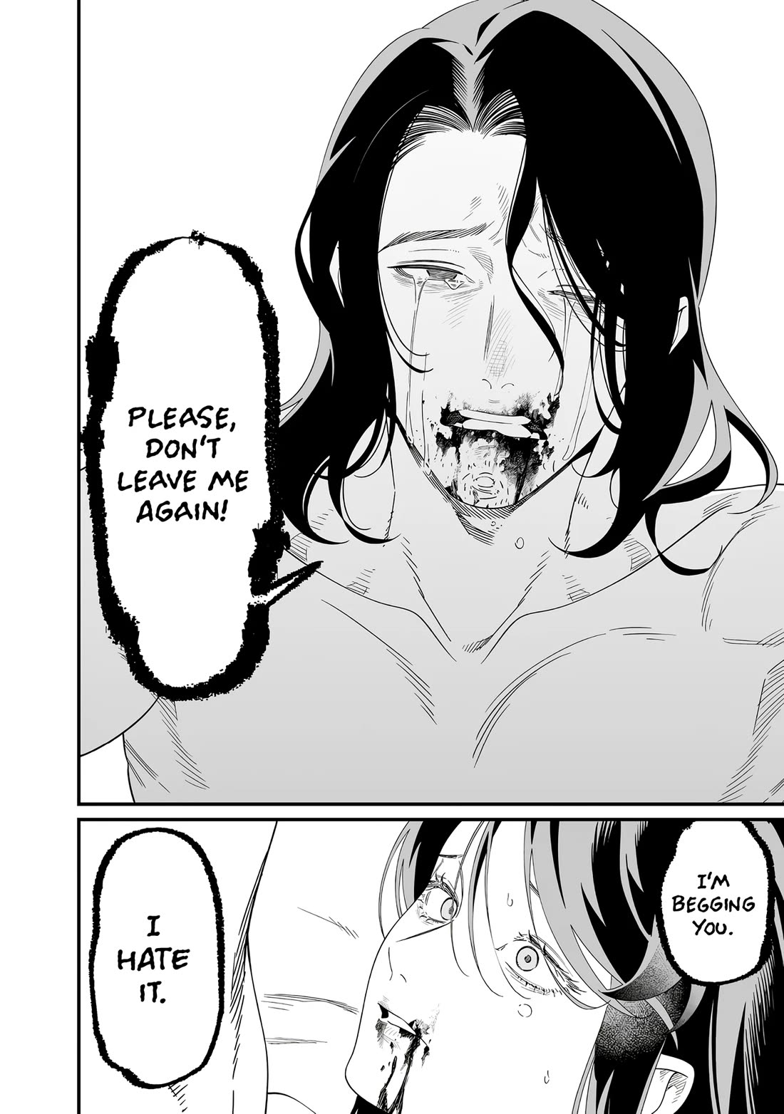 Maria no Danzai Chapter 73 page 12 - Chapter 73: Pride